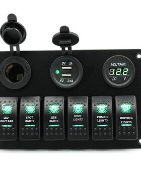 汽车游艇轮船控制6位开关组合面板双3.1AUSB车充12-24V数显电压表