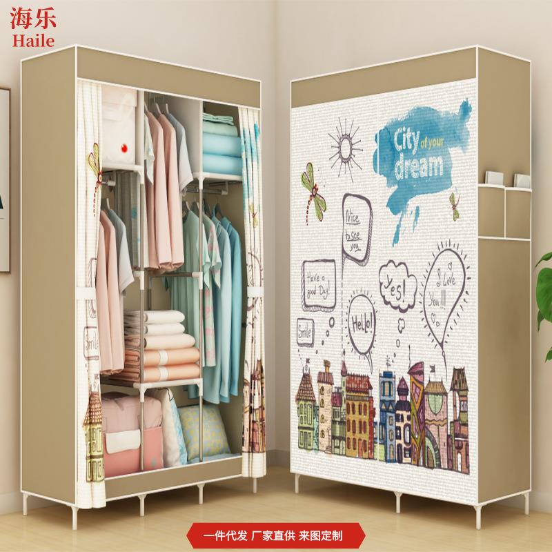 新三列侧拉布衣柜钢管加固组合衣橱收纳防尘落地简易衣柜折叠置物
