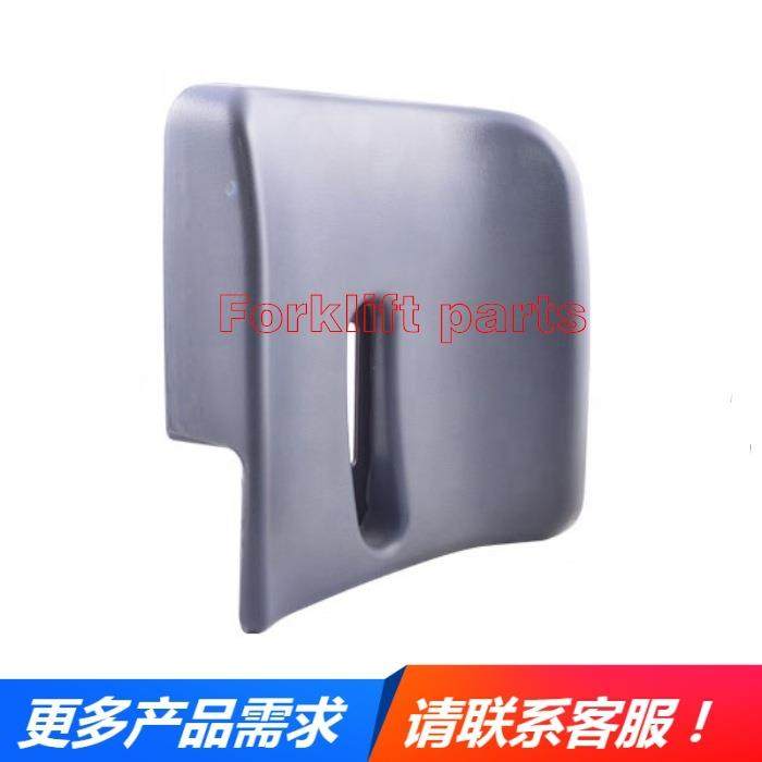 NICHIYU力至优前移式叉车配件FBR13/15-75座椅靠背垫14105-10122