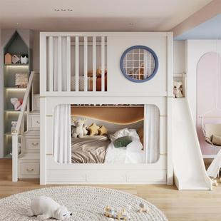 A13 轻奢儿童上下床双层床子母床同宽高护栏男孩女孩多功能板 美式