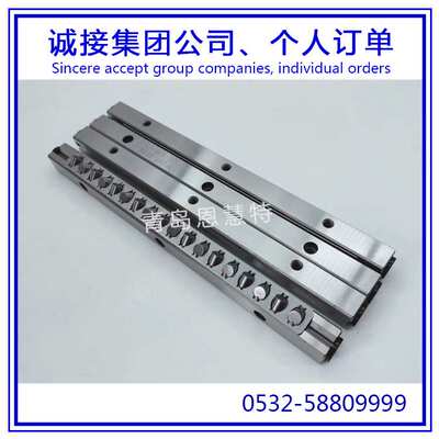 IKO不锈钢交叉滚子导轨CRW6-450 CRW6-450SL CRW6-500导轨