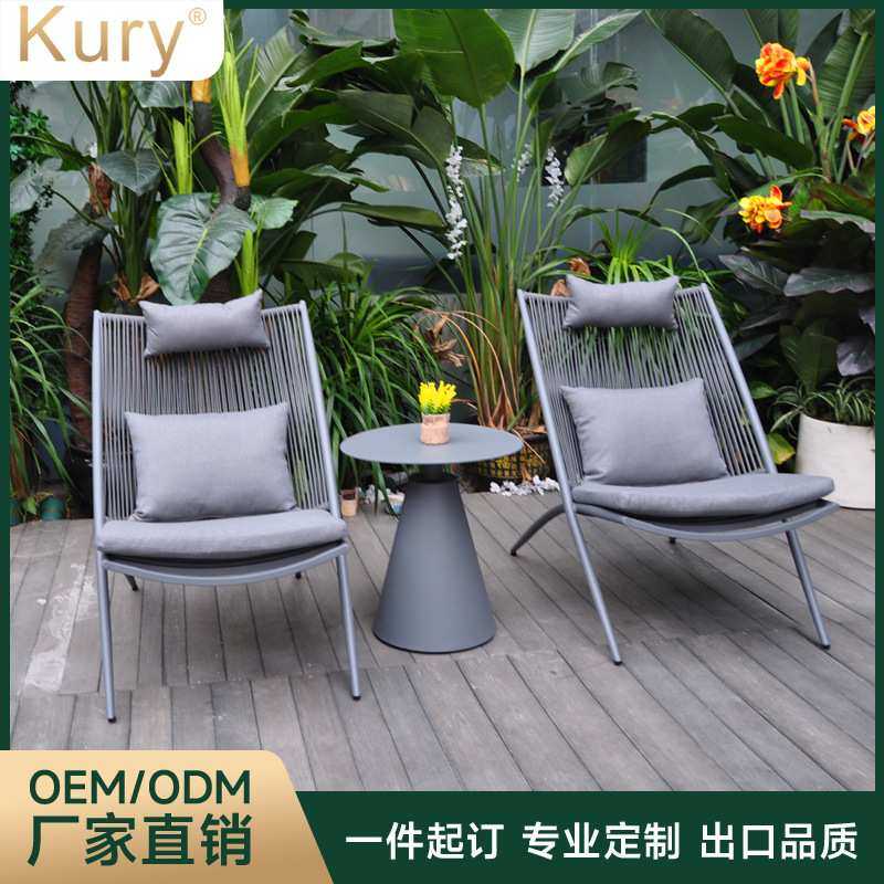 Kury源头工厂户外家具阳台桌椅茶几悠闲躺椅织带铝合金花园椅子,模玩/动漫/周边/娃圈三坑/桌游,模型制作工具/辅料耗材,淘宝优惠券,粉丝福利购,淘宝优惠卷
