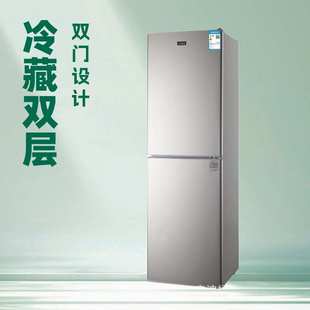 BCD-98B178电冰箱 98L Mini household apartment refrigerator