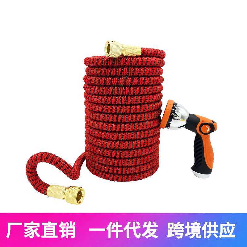 高压洗车水枪压力喷头浇花工具冲刷抢神器伸缩软水管套装一件代发