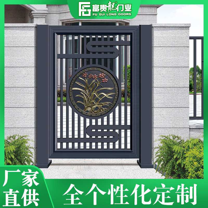 防盗门围墙侧门铝合金单扇门 中式仿古门别墅大门 铝合金景区大门