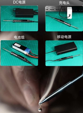 TS101智能电烙铁便携式迷你PD焊台大功率恒温电焊笔数显miniware