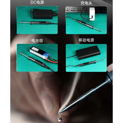 TS101智能电烙铁便携式迷你PD焊台大功率恒温电焊笔数显miniware