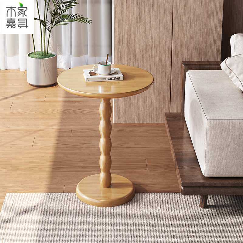 橡胶木创意烛台实木小边几小户型客厅复古50CM圆形小茶桌阳台茶几,模玩/动漫/周边/娃圈三坑/桌游,模型制作工具/辅料耗材,淘宝优惠券,粉丝福利购,淘宝优惠卷