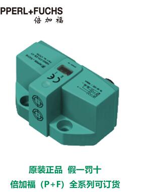 电感式传感器NCN3-F31-N4-V1德国大量现货