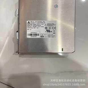 HPW2405G 台达HPW2420G DRL 12V240W1EN