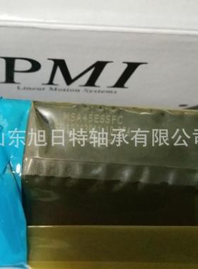 MSA45ESSFCN PMI银泰直线导轨 MSA45E PMI直线导轨现货