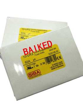 西霸SIBA 50A -700V 30KA 5020106.50 保险丝 14x51 熔断器保险丝