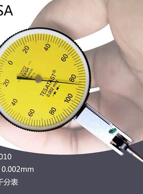 瑞士TESA千分表 0-0.2mm 0.002 01810010杠杆千分表 现货灵敏精准