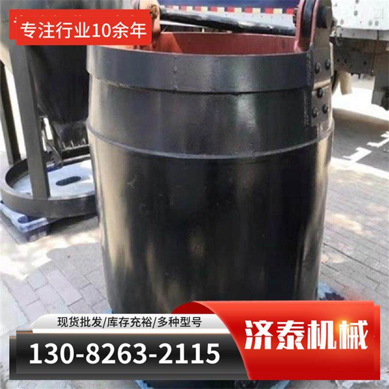 矿井提升座钩式吊桶双层 底竖井吊桶 立井开凿提升矸石矿用吊桶