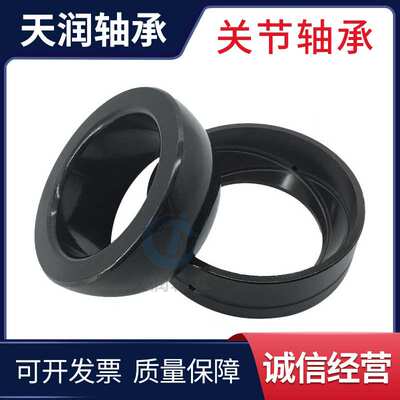 【厂家直供】角接触关节轴承  GAC100S  质忧价廉