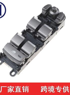 适用于路虎极光玻璃升降器车窗开关 BJ32 14540 AB BJ3214540AB