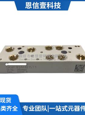 SKIIP83AHB15T1 SKIIP82ANB15T10 SKIIP81AHB15T1 SKIIP83ANB15T4