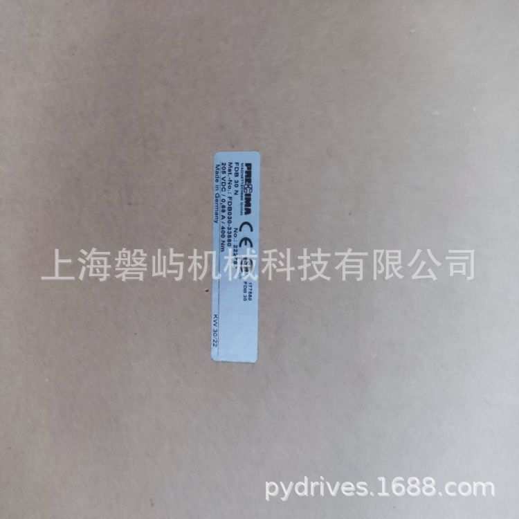 东方电气电磁制动器FDB15N 205V 30NM   风电常用制动器常年备货