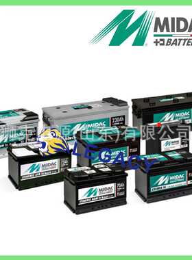 意大利MIDAC蓄电池180B/680.089.100、12V180Ah/1000A（EN)电瓶