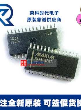 MAX306EWI MAX306 SOP-28专注原装模拟多路复用芯片 MAX306EWI+T