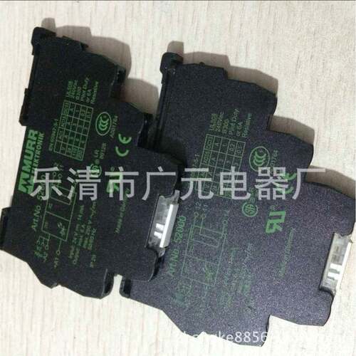 继电器ART.NO.52000 EMG10-REL-KSR-G24-21-LC