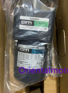 东方减速机5GN36KF 5TK20GN-CW2