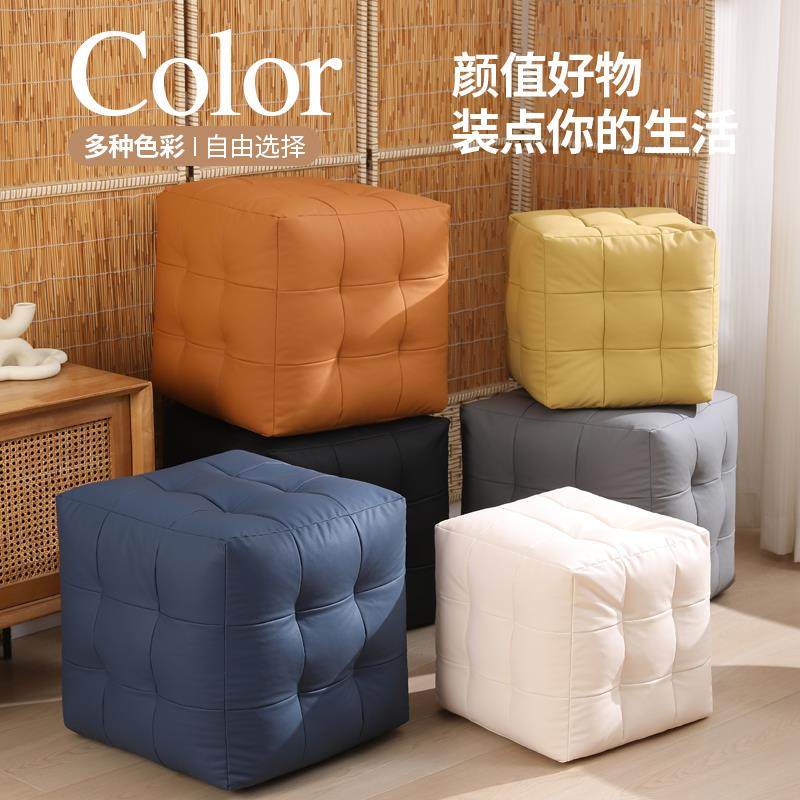 魔方凳脚蹬脚踏懒人沙发搁脚凳换鞋凳垫脚神器超纤猫抓皮防水防污