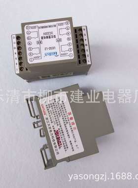 UEG2-L1 UEG2-L2 UEG-R1 UEG-R2双位置导轨中间继电器220V/110V