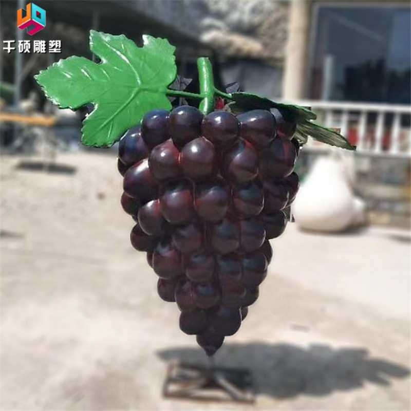 玻璃钢仿真葡萄水果雕塑户外果园农场水果店道具装饰品景观摆件,模玩/动漫/周边/娃圈三坑/桌游,模型制作工具/辅料耗材,淘宝优惠券,粉丝福利购,淘宝优惠卷