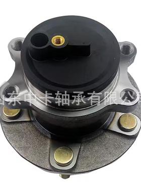 3785A033 3785A063 713650620 1609910380 9400526 轮毂单元轴承