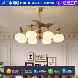 法式客厅风扇吊灯中古vintage卧室书房护眼灯美式餐厅南洋复古灯