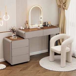 2025新款主卧室梳妆台实木轻奢高级感斗柜一体化妆台卧室化妆桌