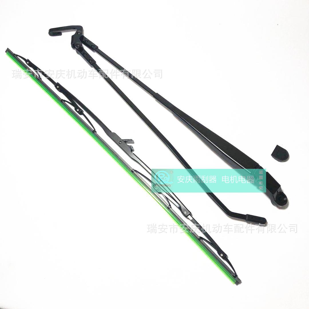 适用比亚迪F0吉利熊猫全球鹰江淮悦悦雨刮杆雨刷臂片雨刮器