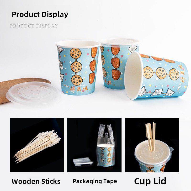 关东煮杯子商用一次性纸杯定制logo炸串串桶加厚钵钵鸡打包桶纸碗,餐饮具,纸杯,淘宝优惠券,粉丝福利购,淘宝优惠卷