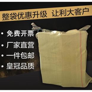 箱淘宝邮政定制物流特硬纸箱 12号纸箱整包快递打 包邮 政纸盒包装