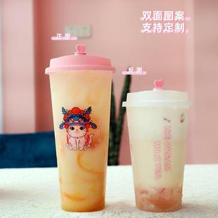 90京剧猫加厚注塑奶茶杯700ml商用饮料杯子pp一次性甜品外卖杯500