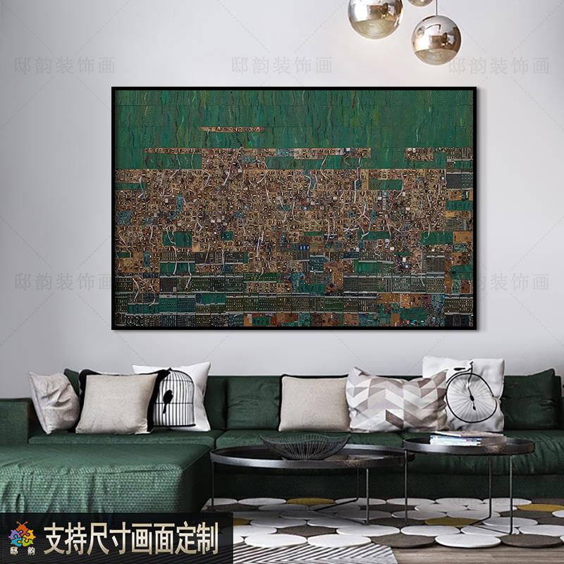 宅寂侘寂风横版横幅无框画 画民宿酒店房间装饰画 画现代客饭厅软图片