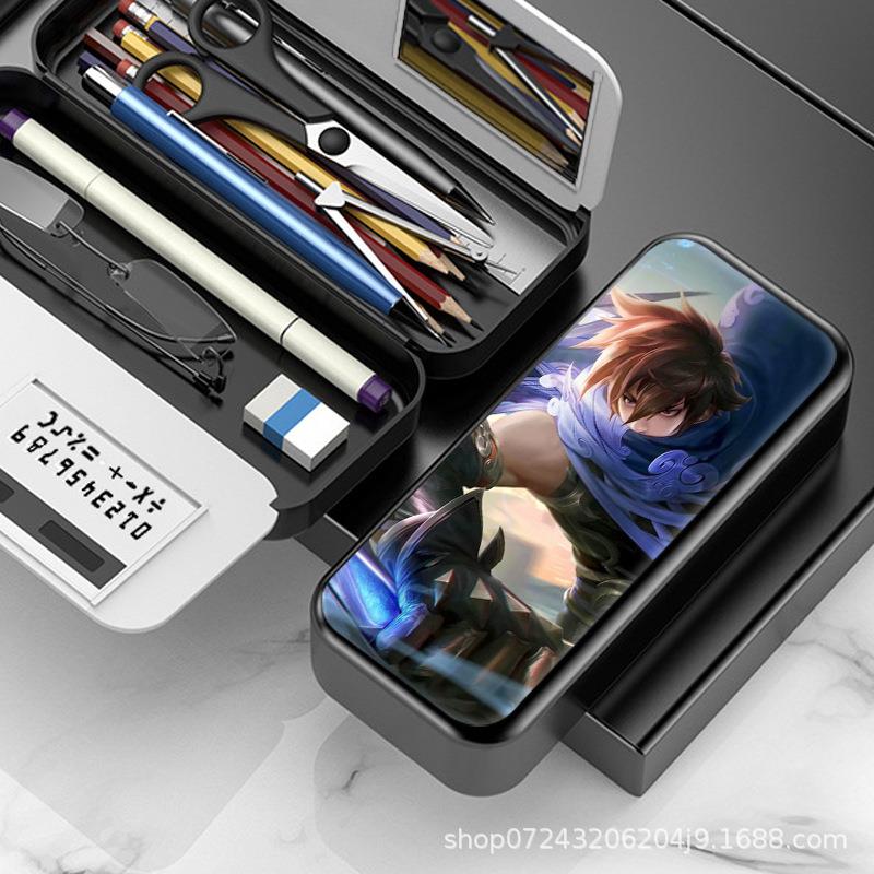 王者荣耀文具盒男孩女孩创意青龙志小学中学大容量多功能笔袋笔盒