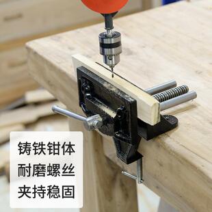 工作台固定架夹台钳外夹式 木工桌钳夹 快速台虎钳操作台桌虎钳夹