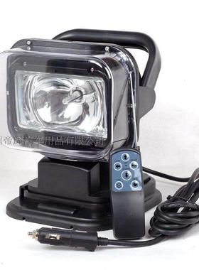 汽车HID车载强磁无线 线遥控灯探照灯车顶灯越野氙气灯遥控旋转射