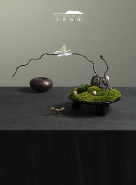 天青苔绿 大理石花器干枝艺术摆件 样板间酒店会所茶室桌面苔藓