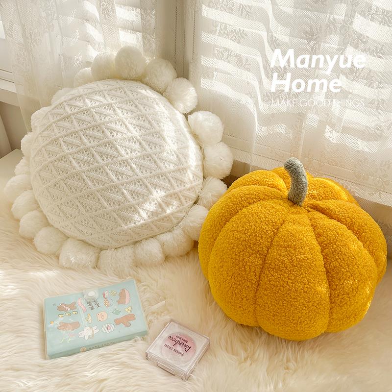 蔓越家 北欧网红南瓜抱枕靠垫ins风床头球球靠枕飘窗抱枕套不含芯