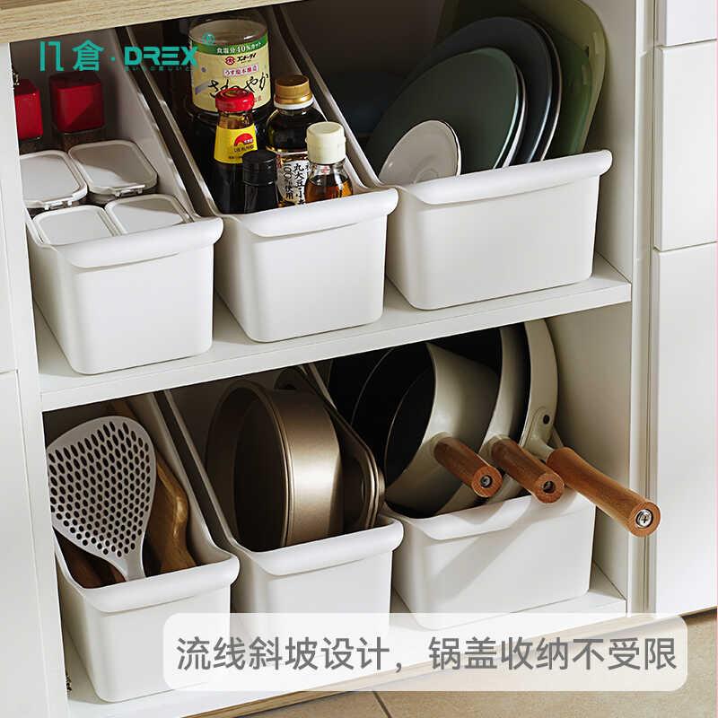 几仓厨房收纳盒家用锅盖架置物架锅具收纳架储物盒带滚轮橱柜整理