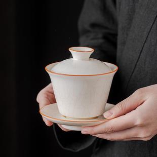 羊脂玉汝窑三才盖碗茶杯开片可养白瓷家用泡茶碗单个大号陶瓷茶具