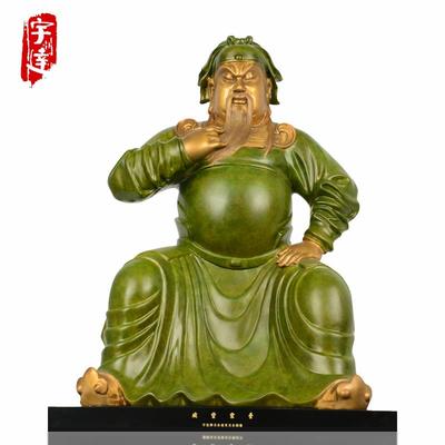 宇达青铜全铜摆件 《威灵震叠》关公铜工艺品 客厅 收藏艺术礼品