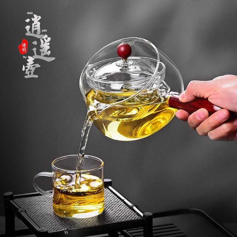 侧把逍遥壶家用耐高温玻璃茶壶单壶旋转小青柑泡茶茶具套装煮茶壶