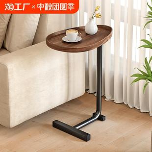 沙发边几边柜边桌客厅家用移动置物架床头床边迷你阳台小茶几桌子
