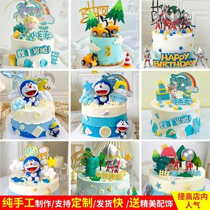 蛋糕模型2025新款流行男孩卡通生日水果仿真生日假蛋糕样品定制