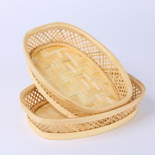 竹编托盘椭圆形手工编织水果篮子竹筐竹篮餐具茶具收纳筐农家用
