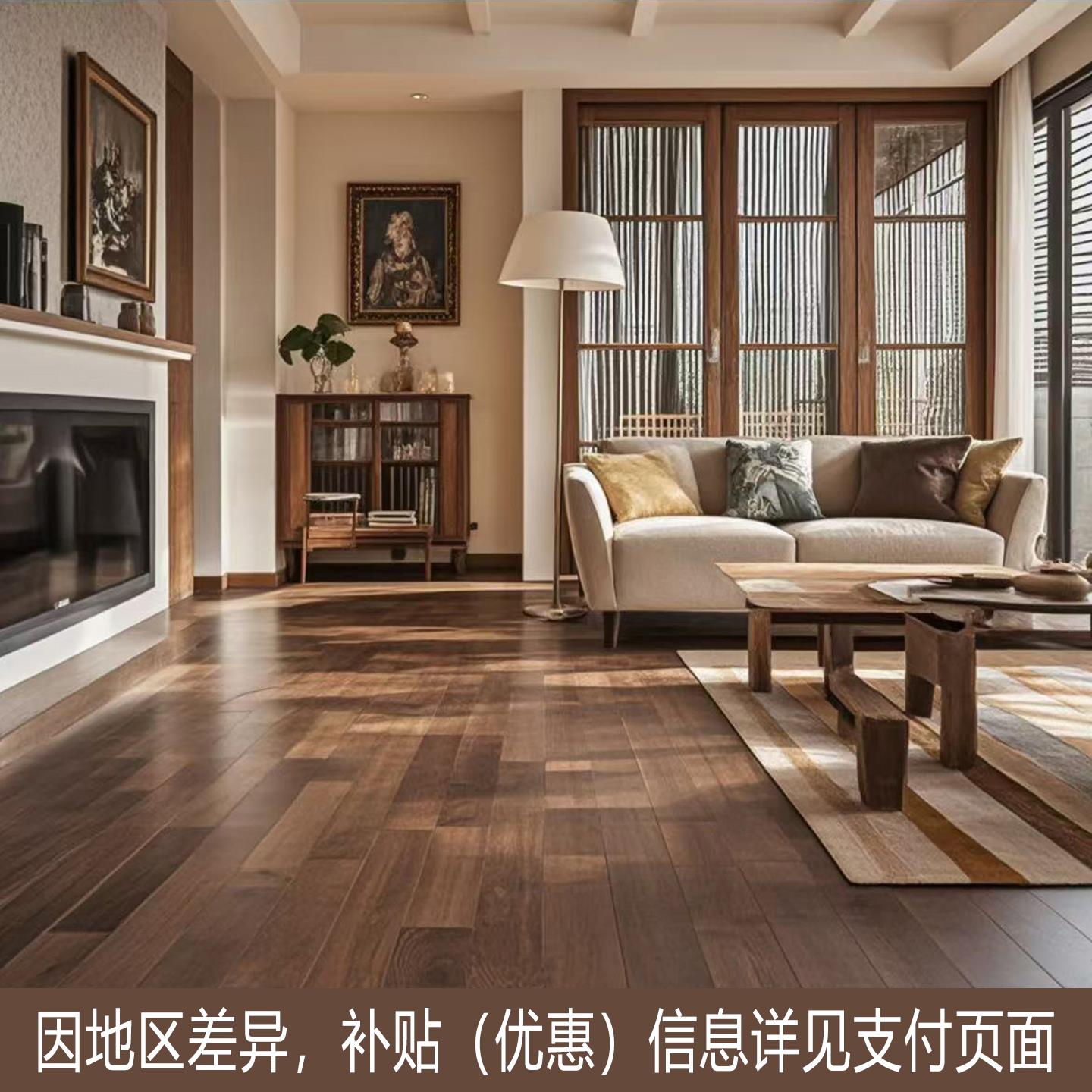 积加多层实木地板全桦基材客厅卧室环保冬暖夏凉自然美观家装主材